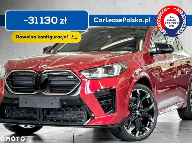 BMW X2-1