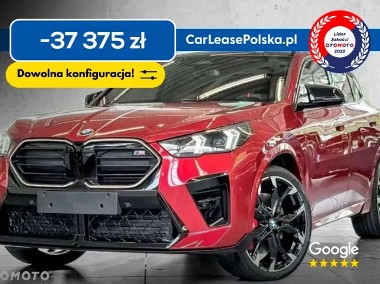 BMW X2-1