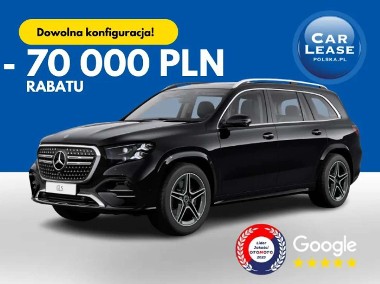 Mercedes-Benz Klasa GLS X167-1