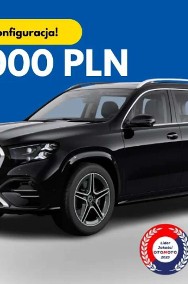 Mercedes-Benz Klasa GLS X167-2