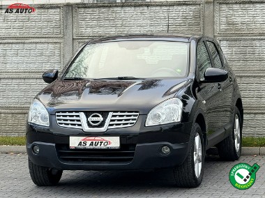 Nissan Qashqai I 1,6i 115KM TEKNA/Alufelgi/Serwis/Parktronic/Pod.Fotele/Climatronic-1