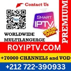  Abonament telewizji IPTV