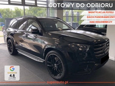 Mercedes-Benz Klasa GLS X167 450 4MATIC 450 4M Pakiet wyposażenia AMG Premium Plus + Night + Hak z-1