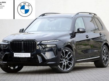 BMW X7-1