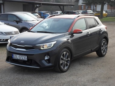 1.0 120 KONI, AUTOMAT, SKÓRA, NAWIGACJA, KAMERA-1