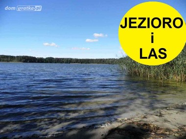 Działka budowlana Jeziory Małe, ul. Jeziory Małe / Zaniemyśl-1