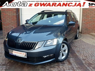 Skoda Octavia III 1.6 TDI 115 KM, AMBITION, Nawigacja Salon PL stan bdb-1