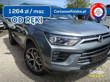 Ssangyong Korando V-1