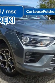 Ssangyong Korando V-2