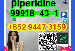 Sell high quality piperidine CAS 99918-43-1 