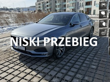 Volvo S90 II Zadbany stan idealny long Momentum przebieg 87000km-1