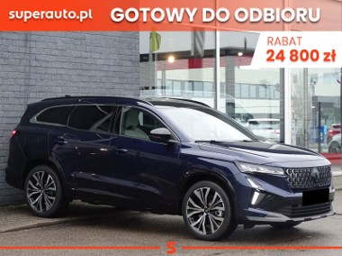 Renault Espace V Iconic 7os. 1.2 E-Tech Full Hybrid Iconic 7os. 1.2 E-Tech 200KM / Harman-1