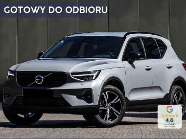 Volvo XC40 B3 Plus Dark 2.0 B3 Plus Dark (163KM) Kamera 360° + Światła przeciwm-1