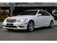 Mercedes-Benz Inny Mercedes-Benz 5.5L! S550!