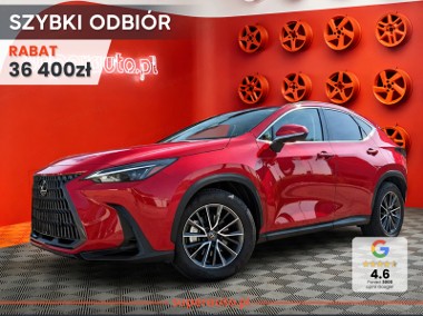 Lexus NX NX 14- 350h Prestige 2.5 Hybrid AWD NX 350h Prestige 2.5 Hybrid AWD | Reflektory-1