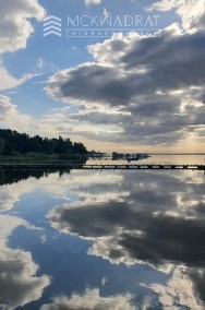 MAZURY Jezioro RUDA WODA 1500 m2 Dziśnity MPZP-2