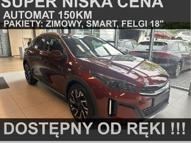 Kia Xceed Super Niska Cena Automat 150KM Pakiety Zimowy, Smart18 Felgi od ręk-1