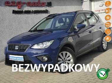 SEAT Arona bezwypadkowy zadbany Gwarancja-1