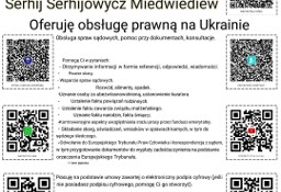 Adwokat Miedwiediew Siergiej Siergiejewicz Ukraina. Адвокат МедведевС.С. Украина