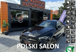 Mercedes-Benz Klasa E Polski Salon, Bezwypadkowy, 1-właściciel, AMG, Pełny Serwis, Zadbany