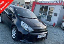 Kia Rio III Benzyna Zarejestrowany Ubezpieczony