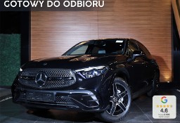 Mercedes-Benz Klasa GLC Coupe 220 d 4-Matic AMG Line Pakiet AMG Premium Plus + Night + Zimowy