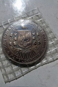             200000 Karbowańców-Ukraina 1995-Bohdan Chmielnicki-2