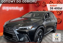 Lexus NX NX 14- 350h Prestige 2.5 Hybrid AWD NX 350h Prestige 2.5 Hybrid AWD | Wentylowane