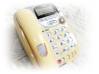 Castel CTL833 Telefon przewodowy z wyświetlaczem-1