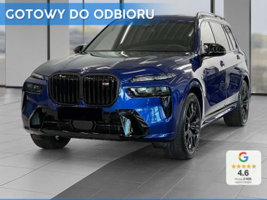 BMW X7 M60i xDrive M60i xDrive 4.4 (530KM)| Hak + Szklany dach panoramiczny-1