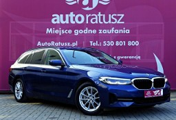 BMW SERIA 5 VII (F90) Fv 23% / 530 xDrive - mHEV - 286 KM / 100% Oryginał / Kamera 360,