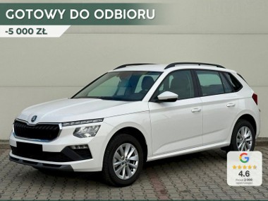 Skoda Kamiq Essence 1.0 TSI Essence 1.0 TSI 95KM-1