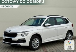 Skoda Kamiq Essence 1.0 TSI Essence 1.0 TSI 95KM