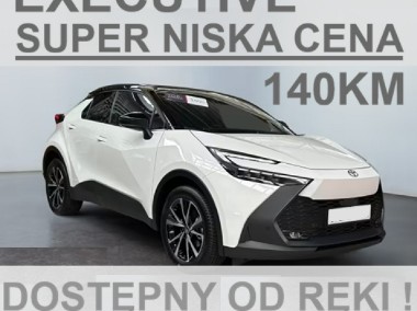 Toyota C-HR Executive 140KM Dostępna od ręki ! Executive Niska Cena! 1572 zł-1