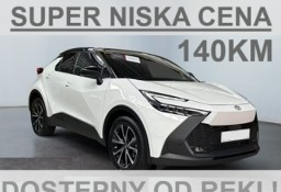 Toyota C-HR Executive 140KM Dostępna od ręki ! Executive Niska Cena! 1572 zł