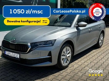 Skoda Octavia IV-1