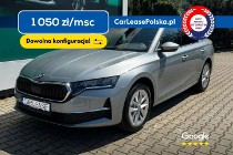 Skoda Octavia IV