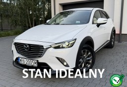 Mazda CX-3 BI-XENON*HUD*Grzane*Fotele*Kamera*Cofania*Czujniki*Park*ASO*