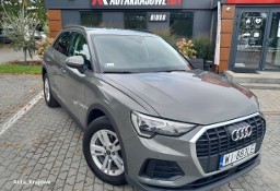 Audi Q3 II II (2018-)