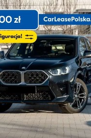 BMW X2-2