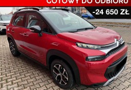 Citroen C3 Aircross 1.2 PureTech PLUS S&amp;S PLUS 1.2 PureTech 110KM MT|Bezkluczykowy Dostę