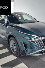 Nissan Qashqai rabat: 19% (28 300 zł) Wysoki rabat!-2