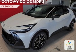 Toyota C-HR Executive 2.0 Hybrid Dynamic Force Executive 2.0 Hybrid Dynamic Force