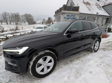 Volvo XC60 II XC 60 Lift B4, Kamera cofania-1