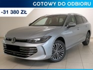 Volkswagen Passat B8 Elegance 1.5 TSI mHEV DSG Elegance 1.5 TSI mHEV 150KM DSG