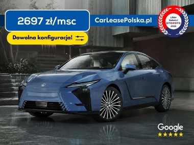 Lexus ES VII-1