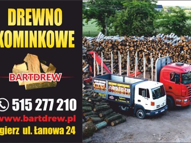 Drewno kominkowe liściaste, SUCHE -ŁAGIEWNIKI-1