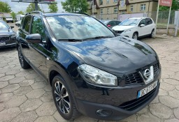 Nissan Qashqai II 1,5 DCI 110 KM Kamera 360 Nawigacja Panoramadach