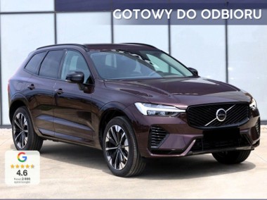 Volvo XC60 II B5 AWD Ultra Dark 2.0 B5 AWD Ultra Dark (250 KM) Hak holowniczy, skł-1