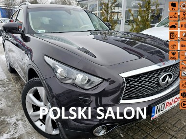 Infiniti QX70 Pierwszy właścicel,skóra,kamera 360, grzane fotele, serwis, 4awd-1